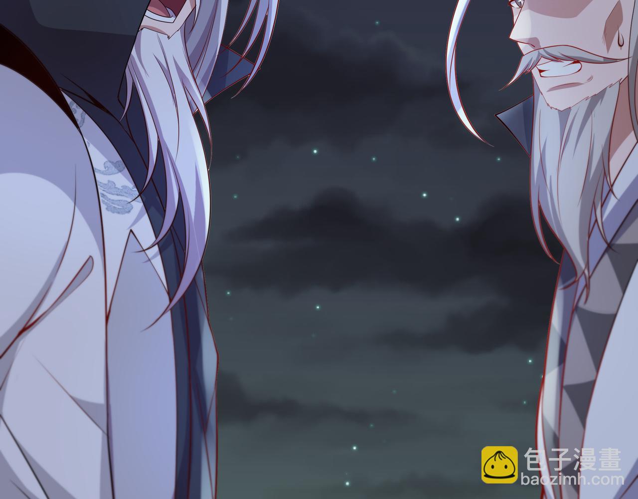 72 关闭虚无天府45