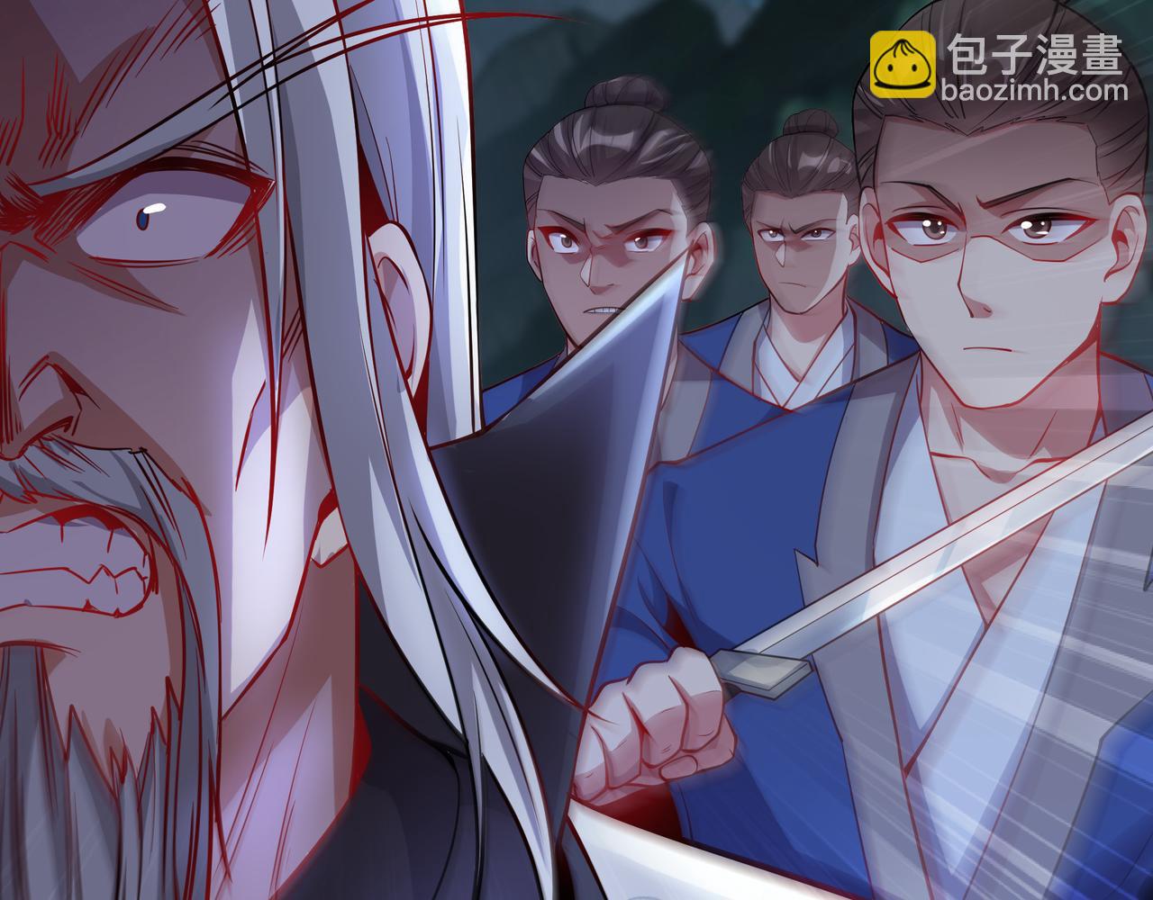 72 关闭虚无天府55