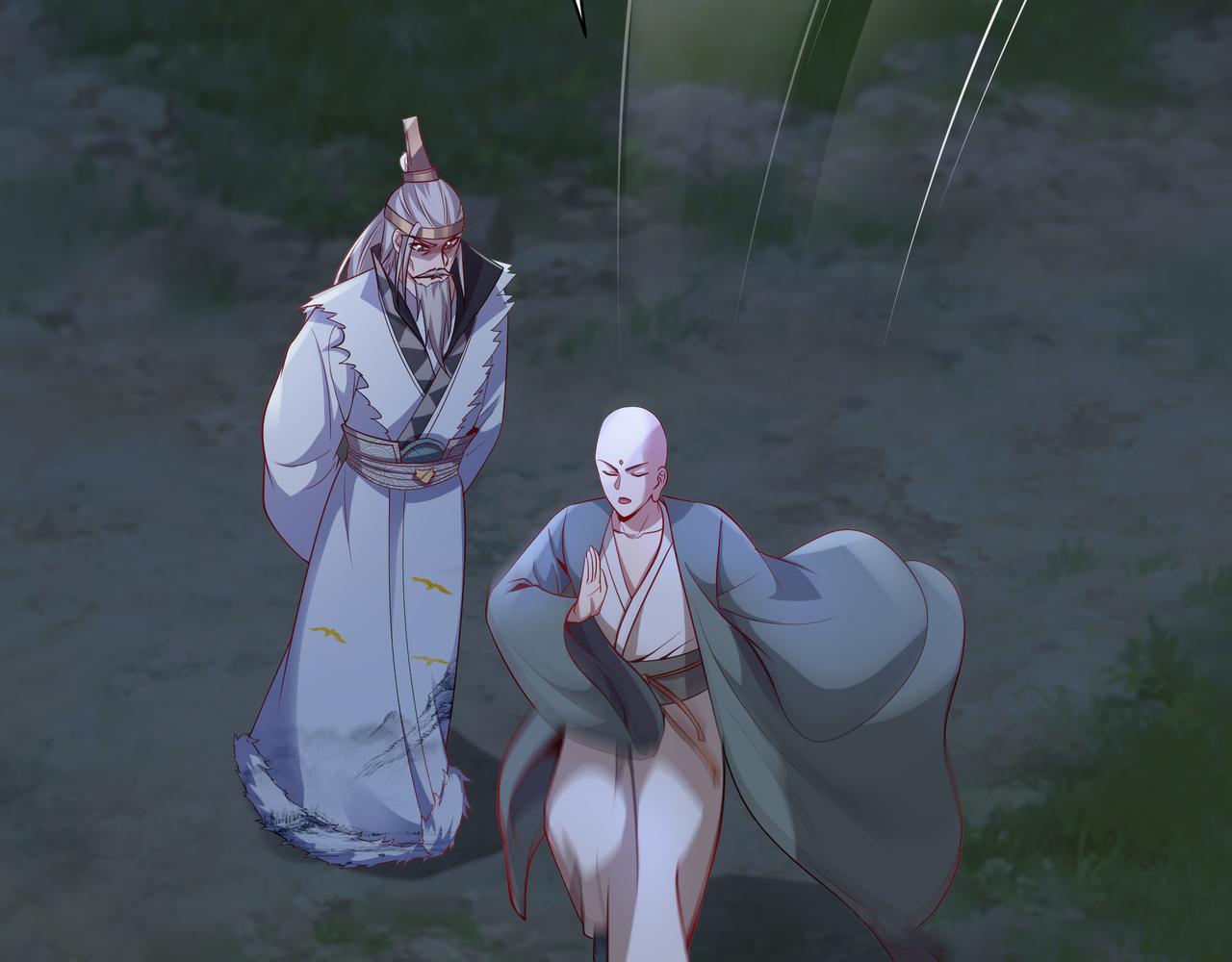 72 关闭虚无天府57