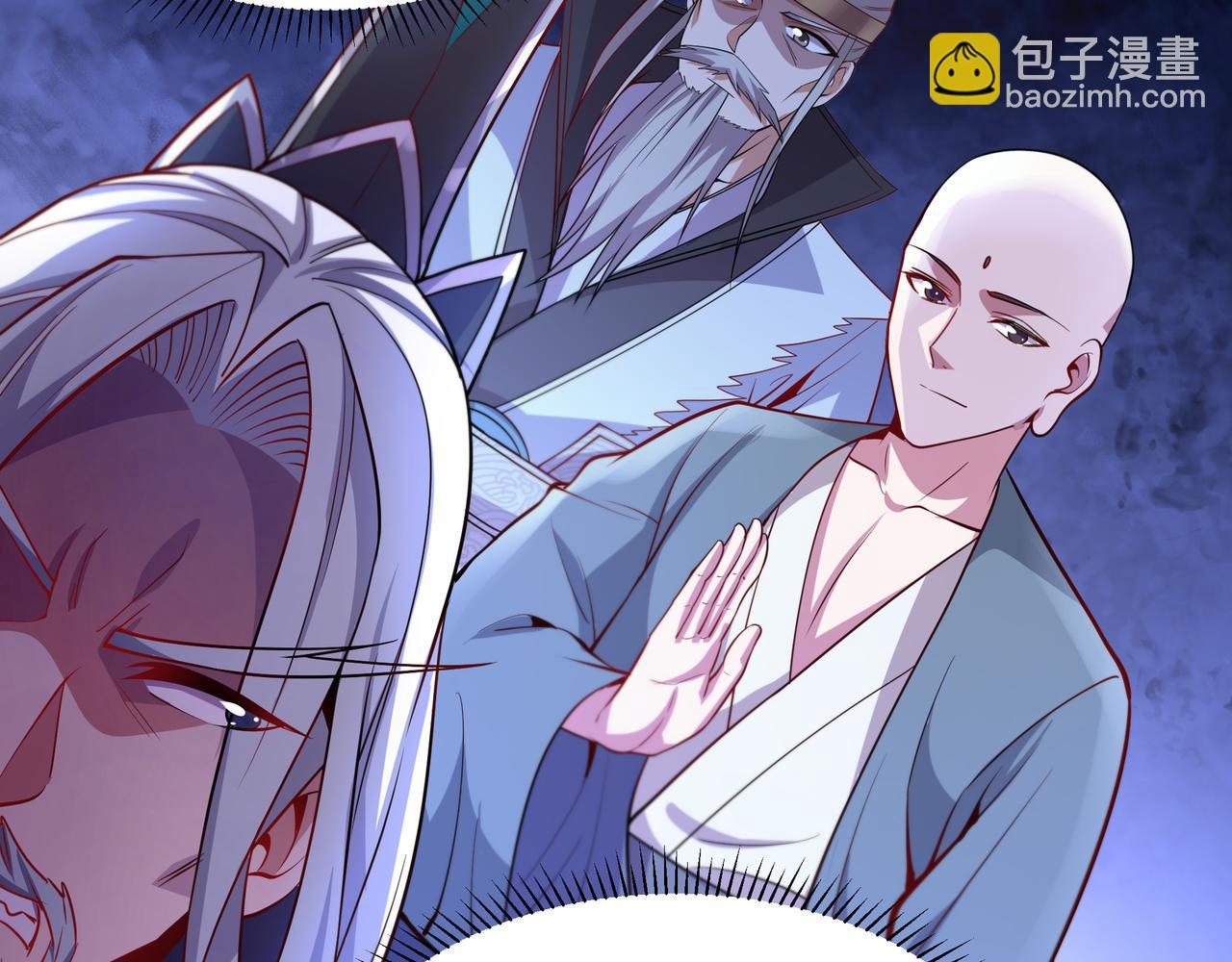72 关闭虚无天府65