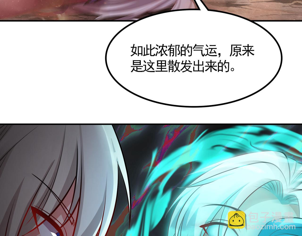 72 关闭虚无天府69