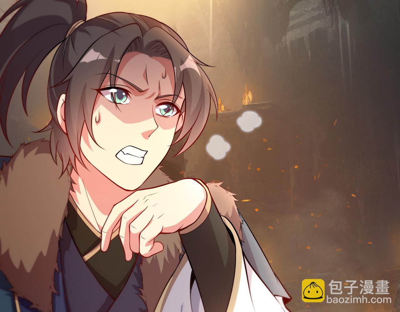 72 关闭虚无天府7