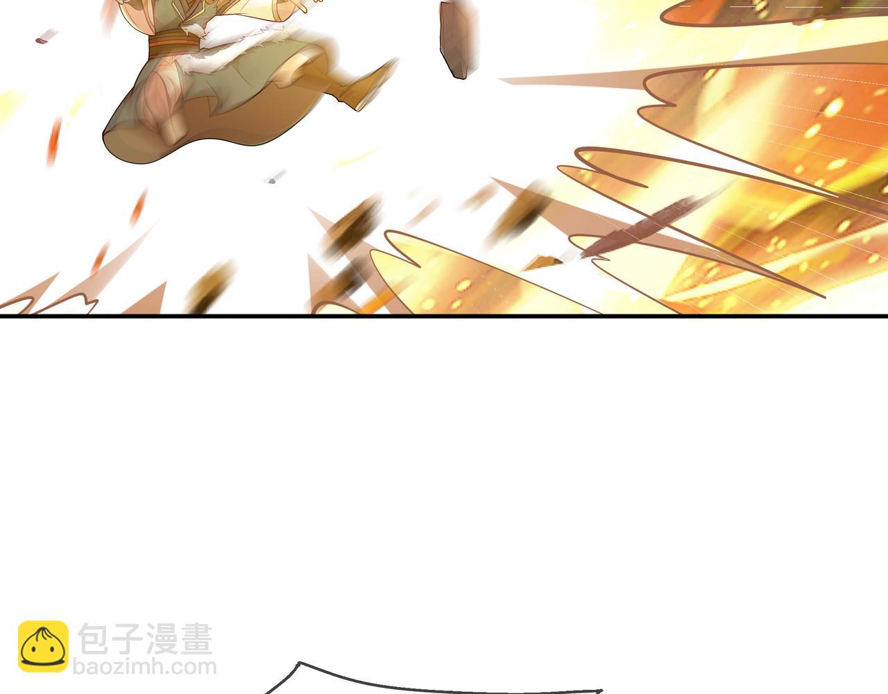 73 我可是气运之子！41