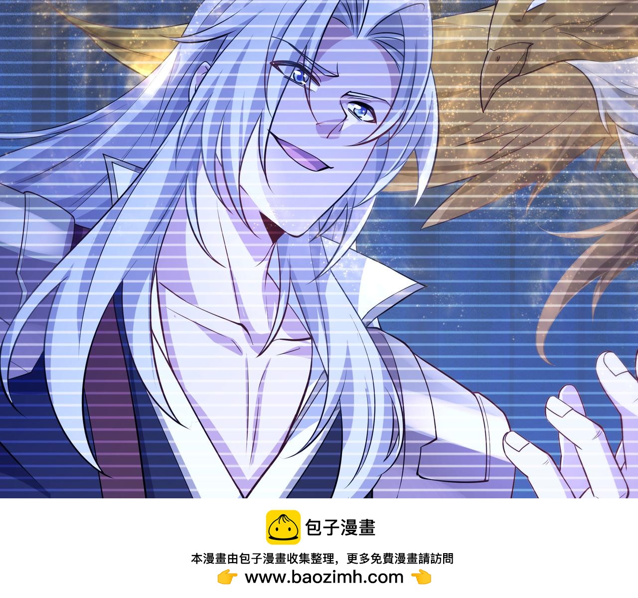 73 我可是气运之子！49