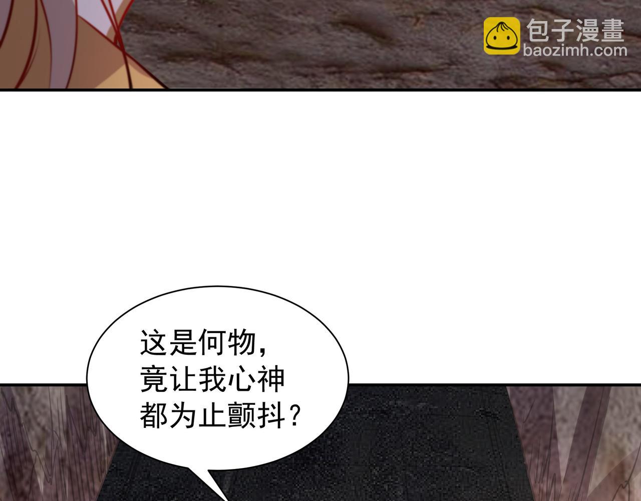 73 我可是气运之子！5