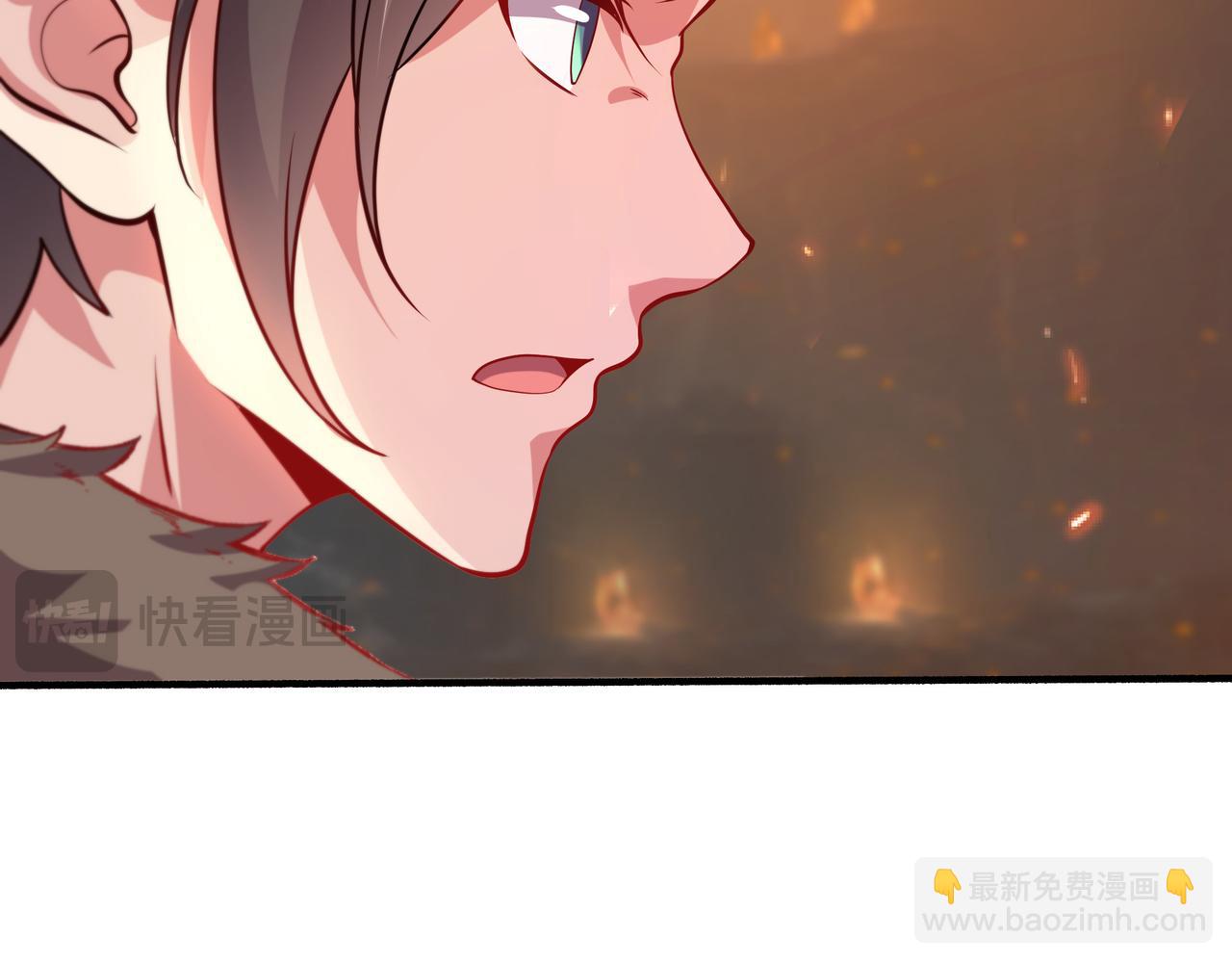 73 我可是气运之子！61