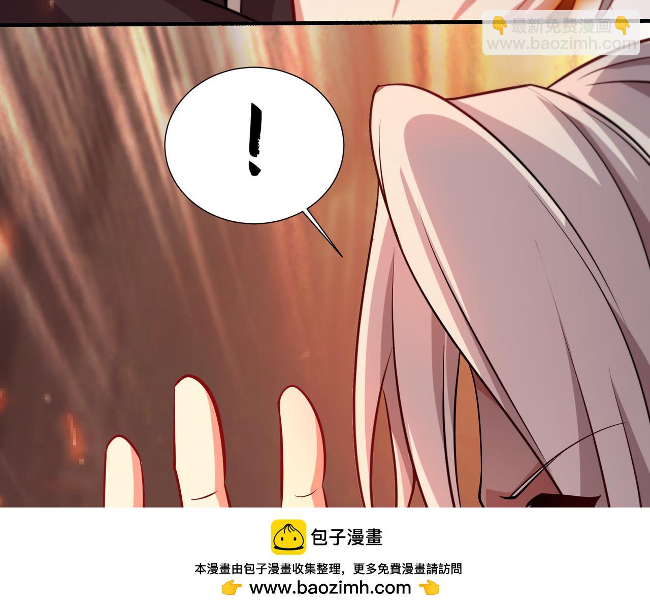 73 我可是气运之子！64