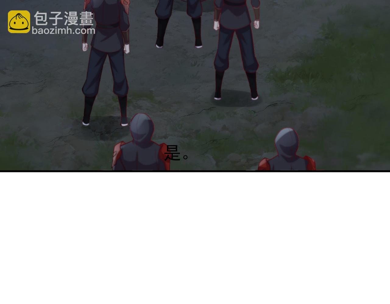 75 傀儡12