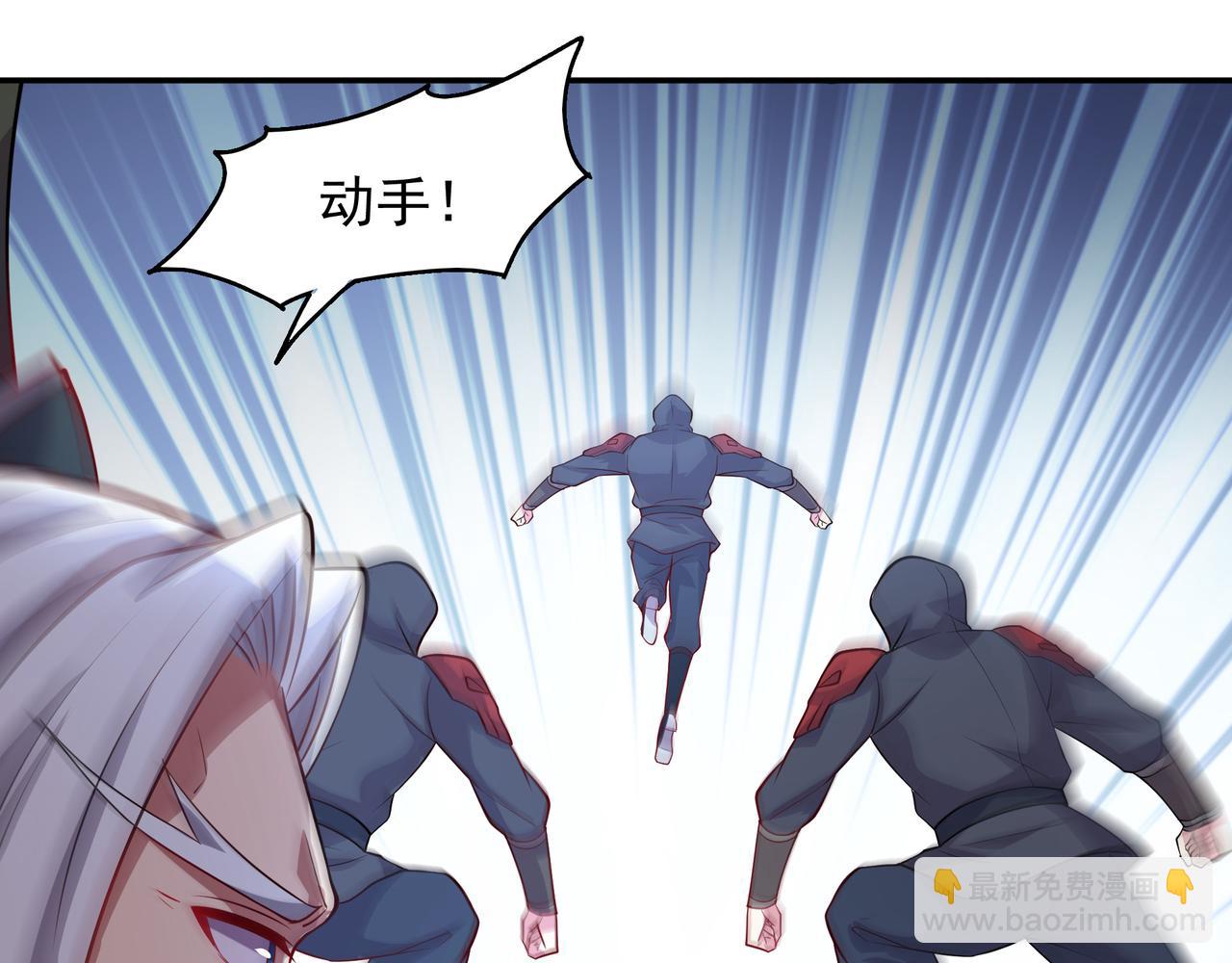 75 傀儡13