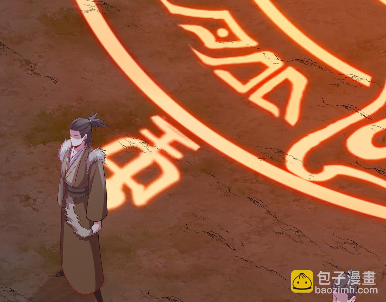 75 傀儡16