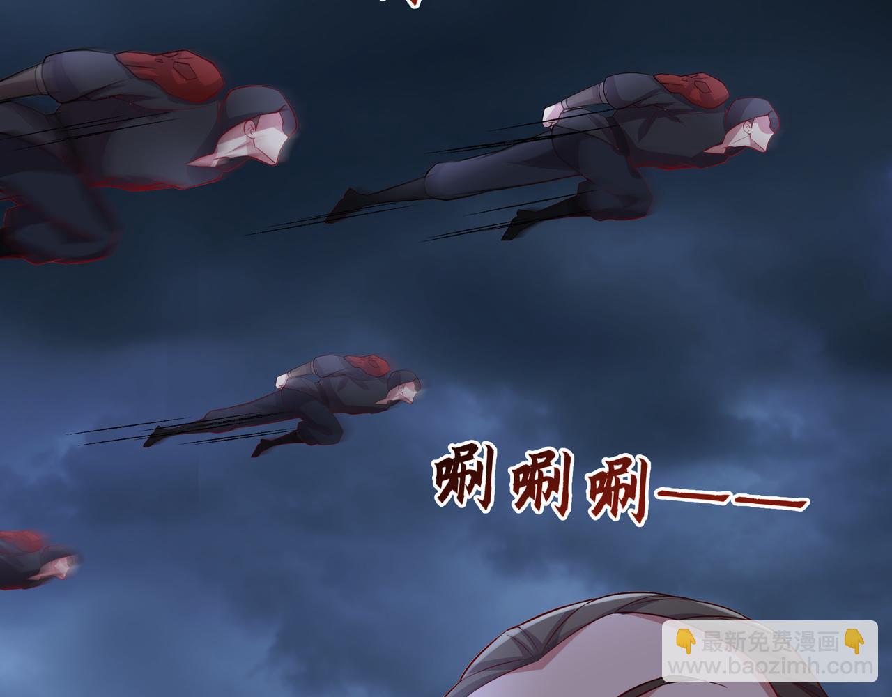 75 傀儡18