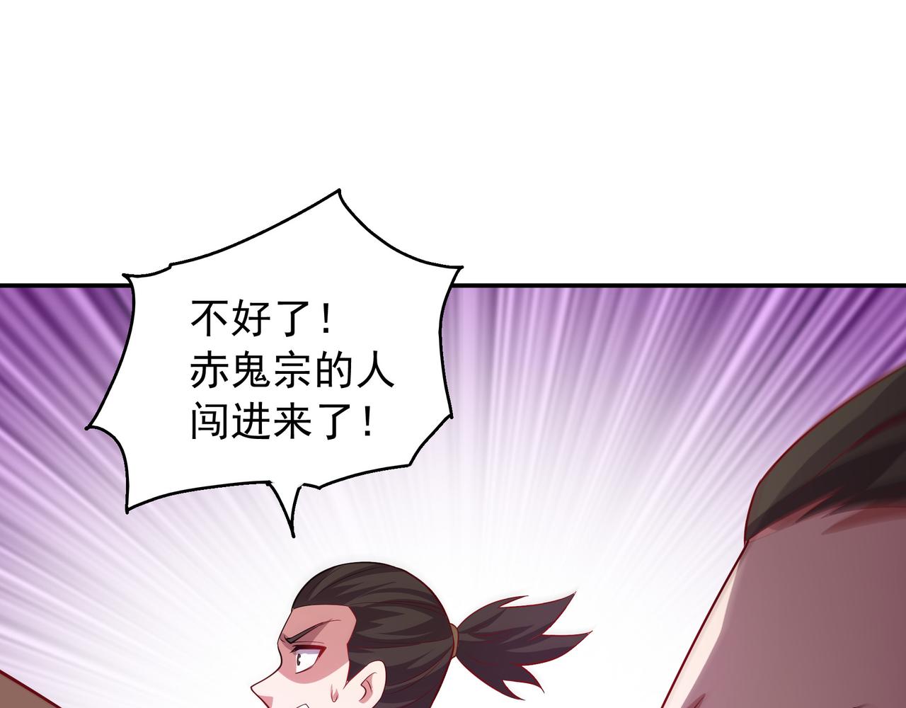 75 傀儡20