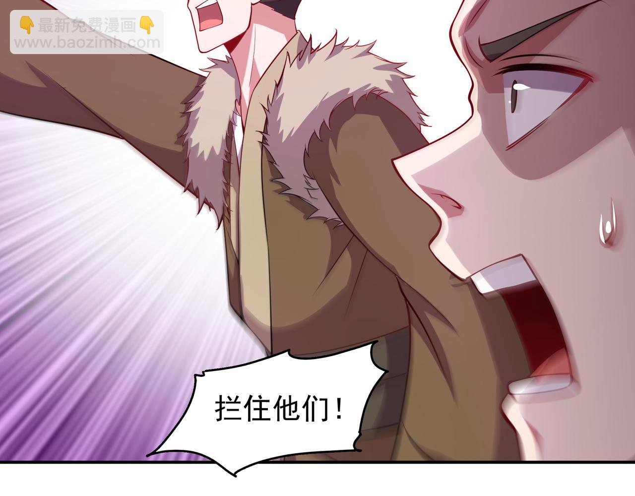 75 傀儡21