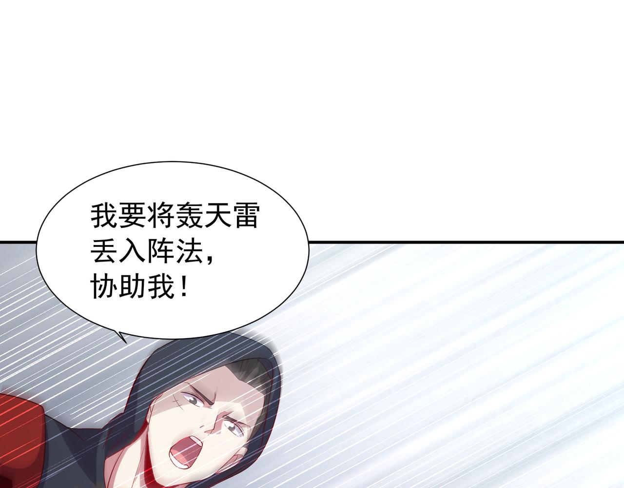 75 傀儡22
