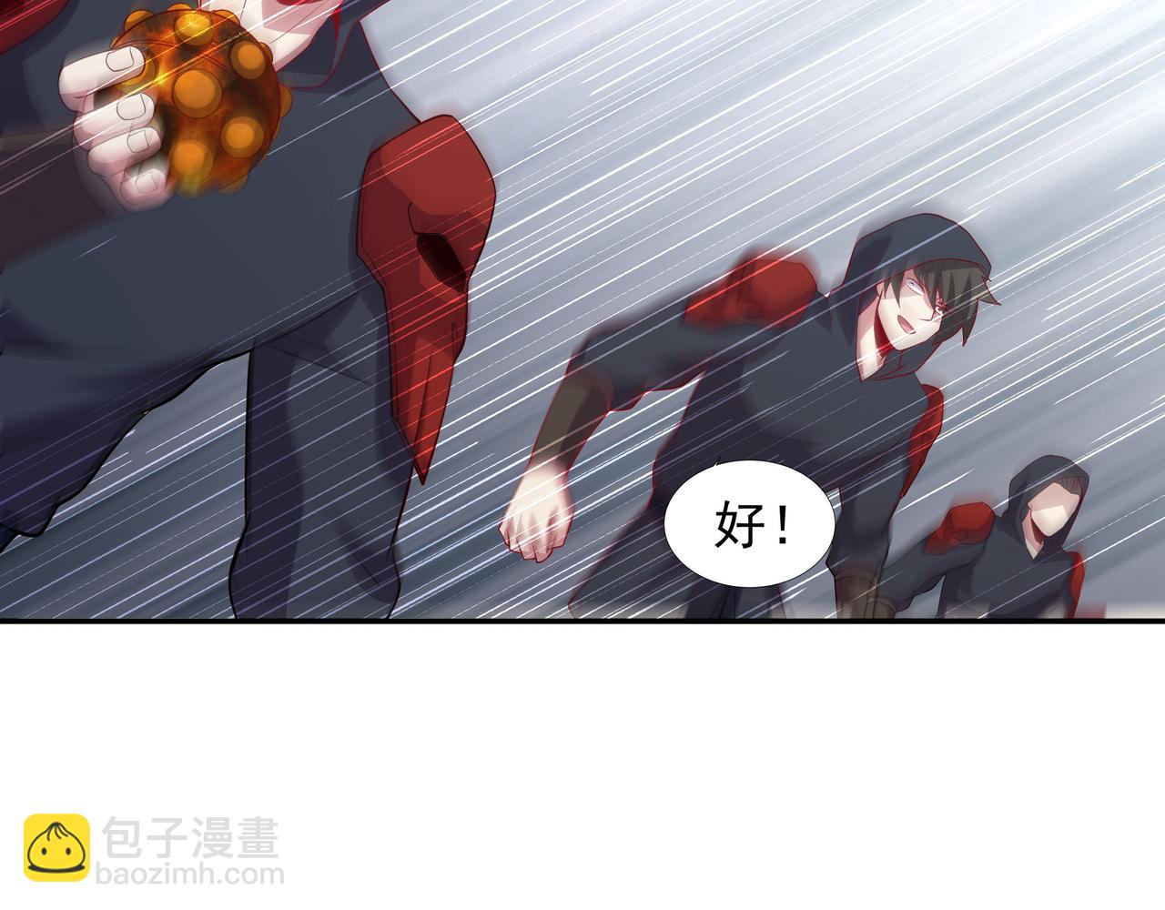 75 傀儡23