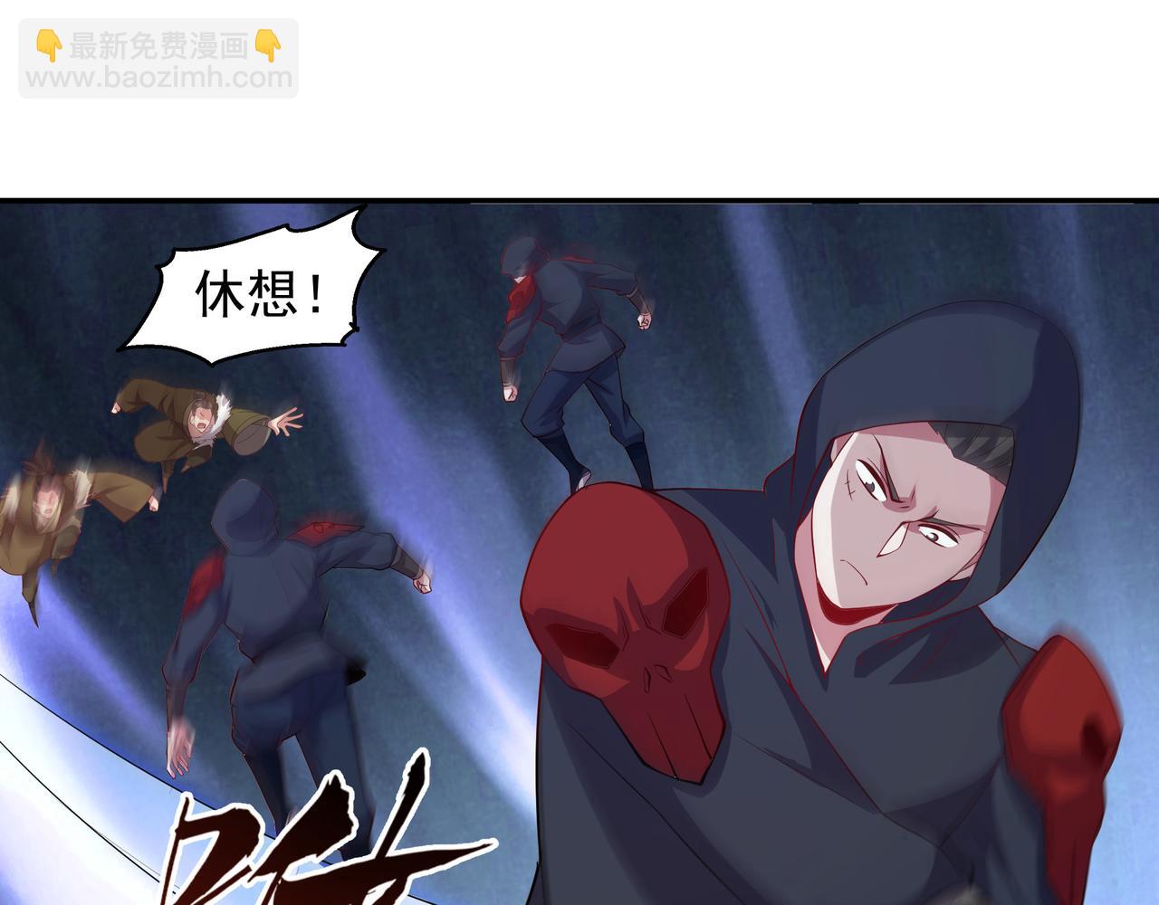 75 傀儡24