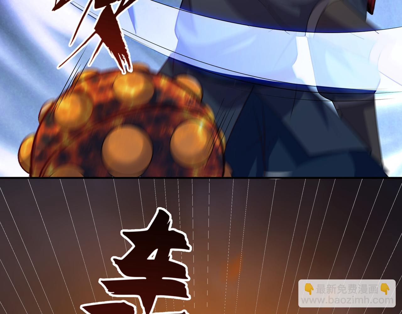 75 傀儡25