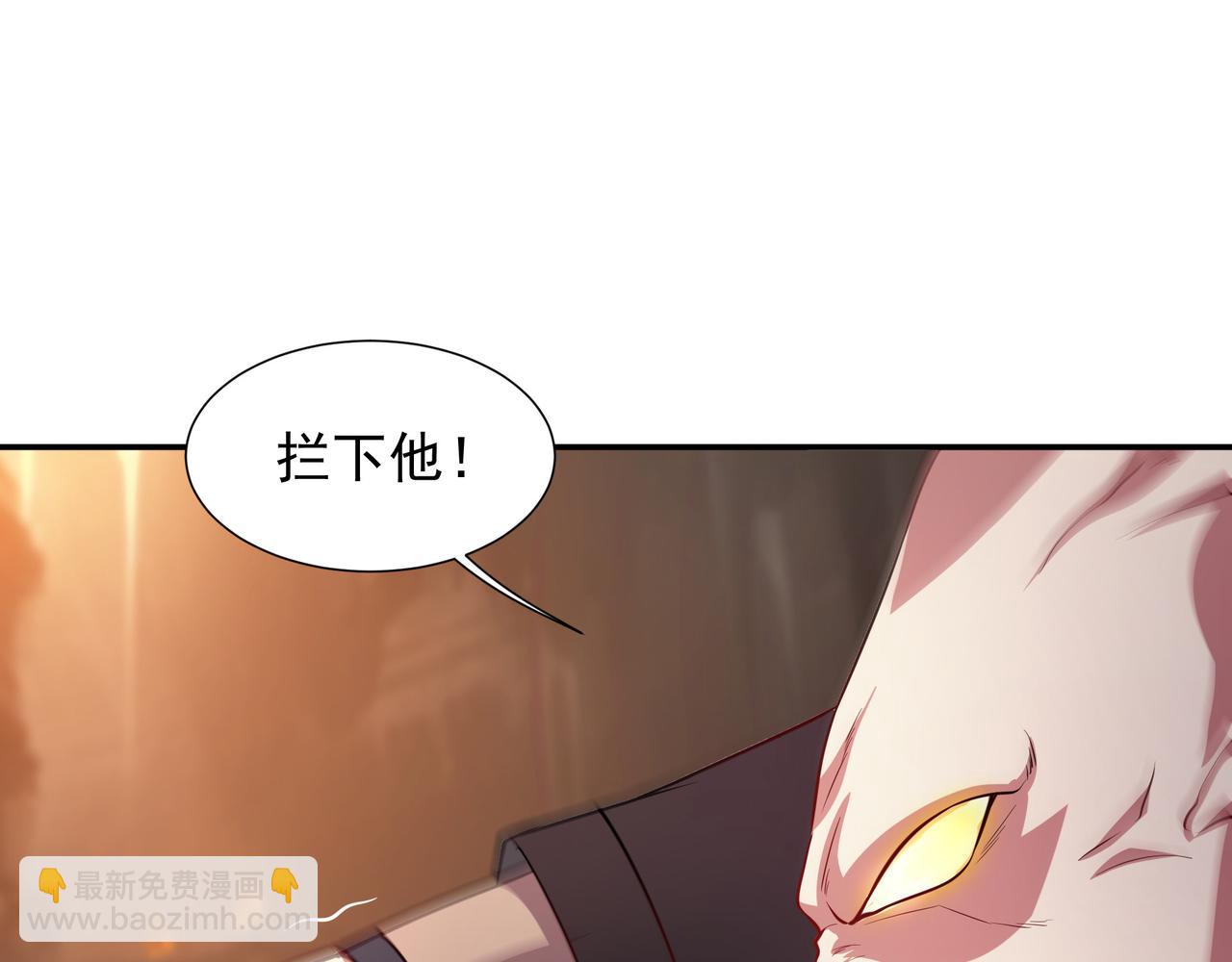 75 傀儡3