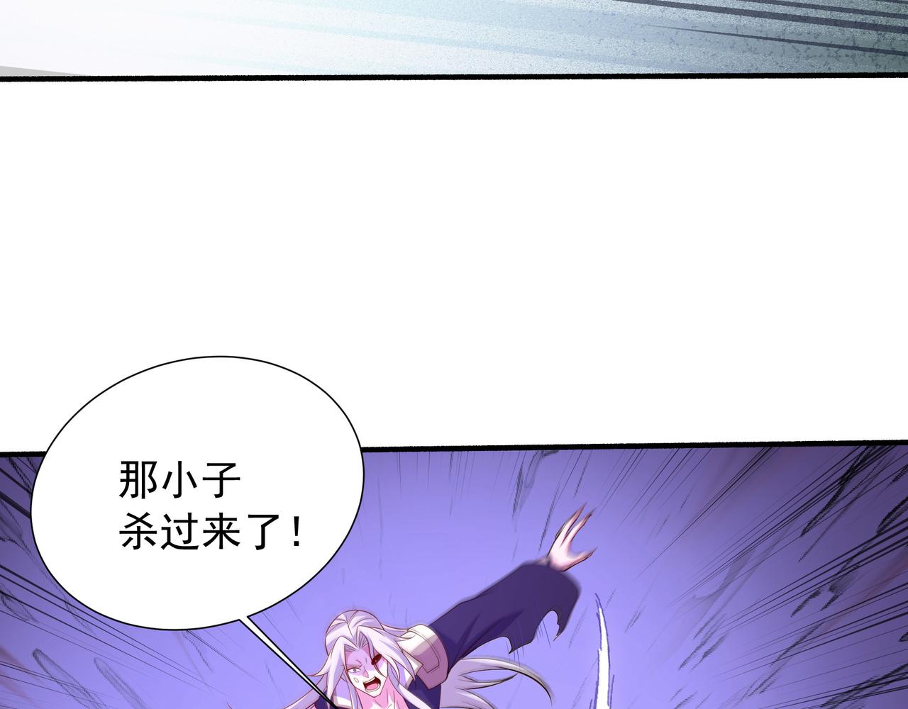 75 傀儡37