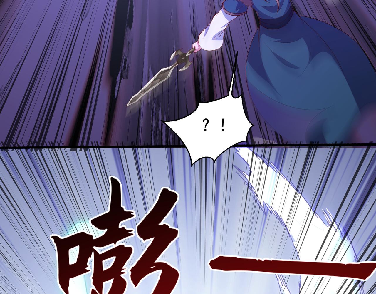 75 傀儡39