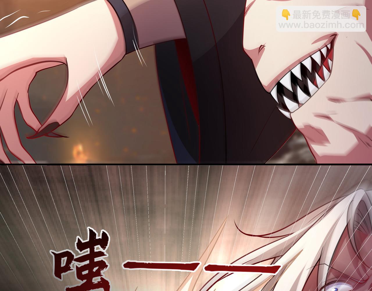 75 傀儡4