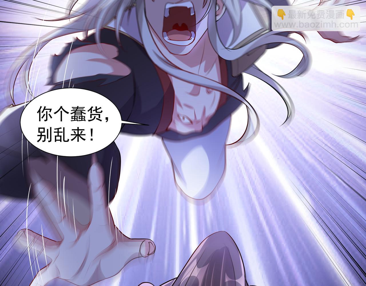 75 傀儡43