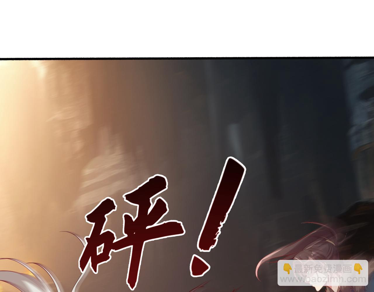 75 傀儡45