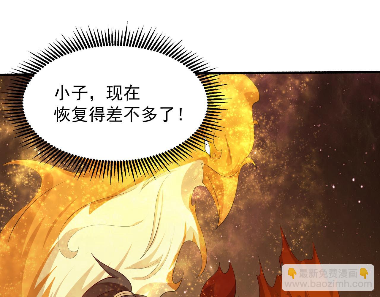 75 傀儡54