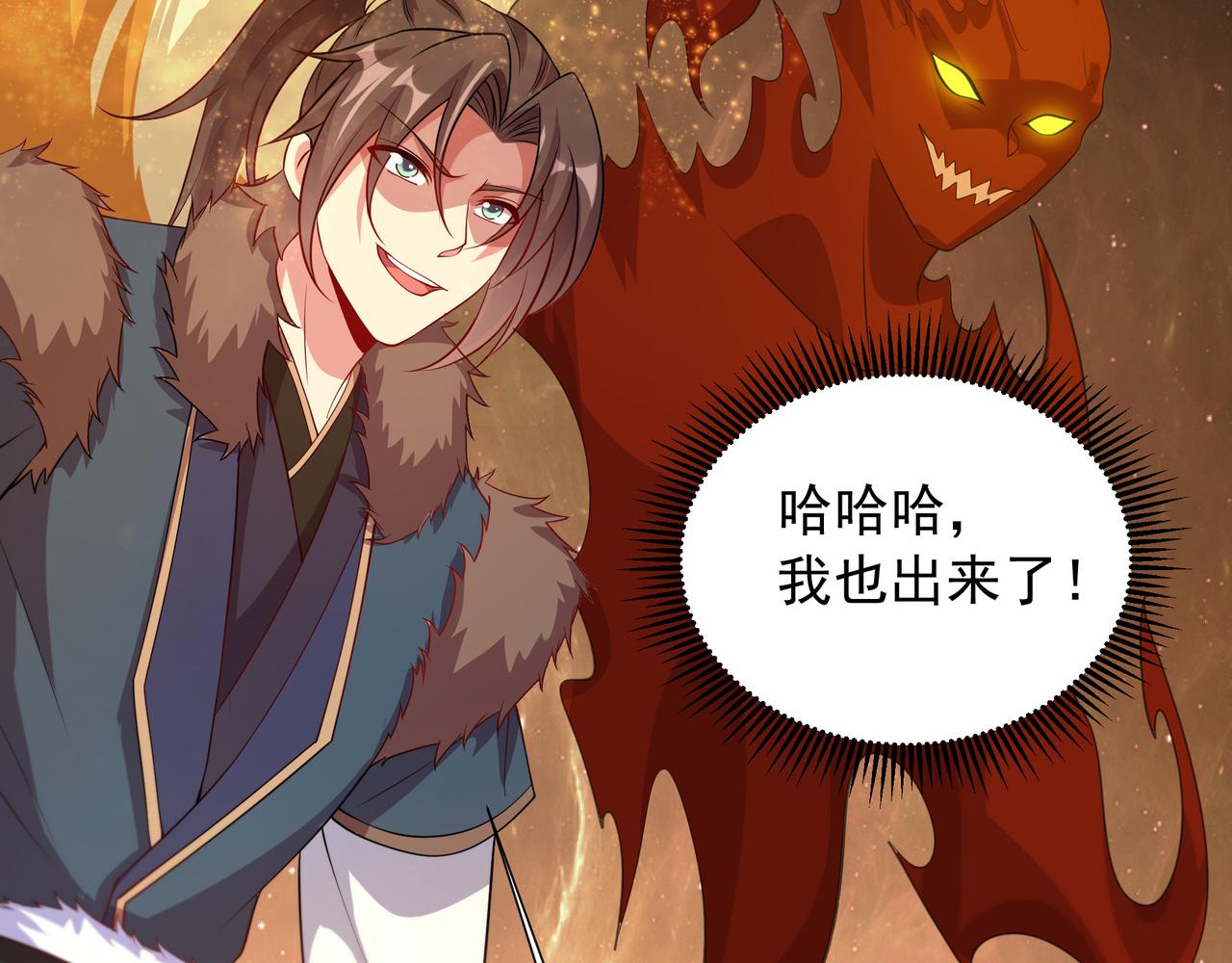 75 傀儡55