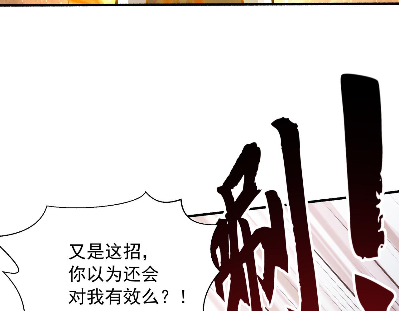 75 傀儡61