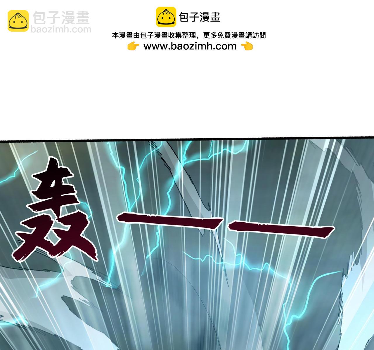 75 傀儡64