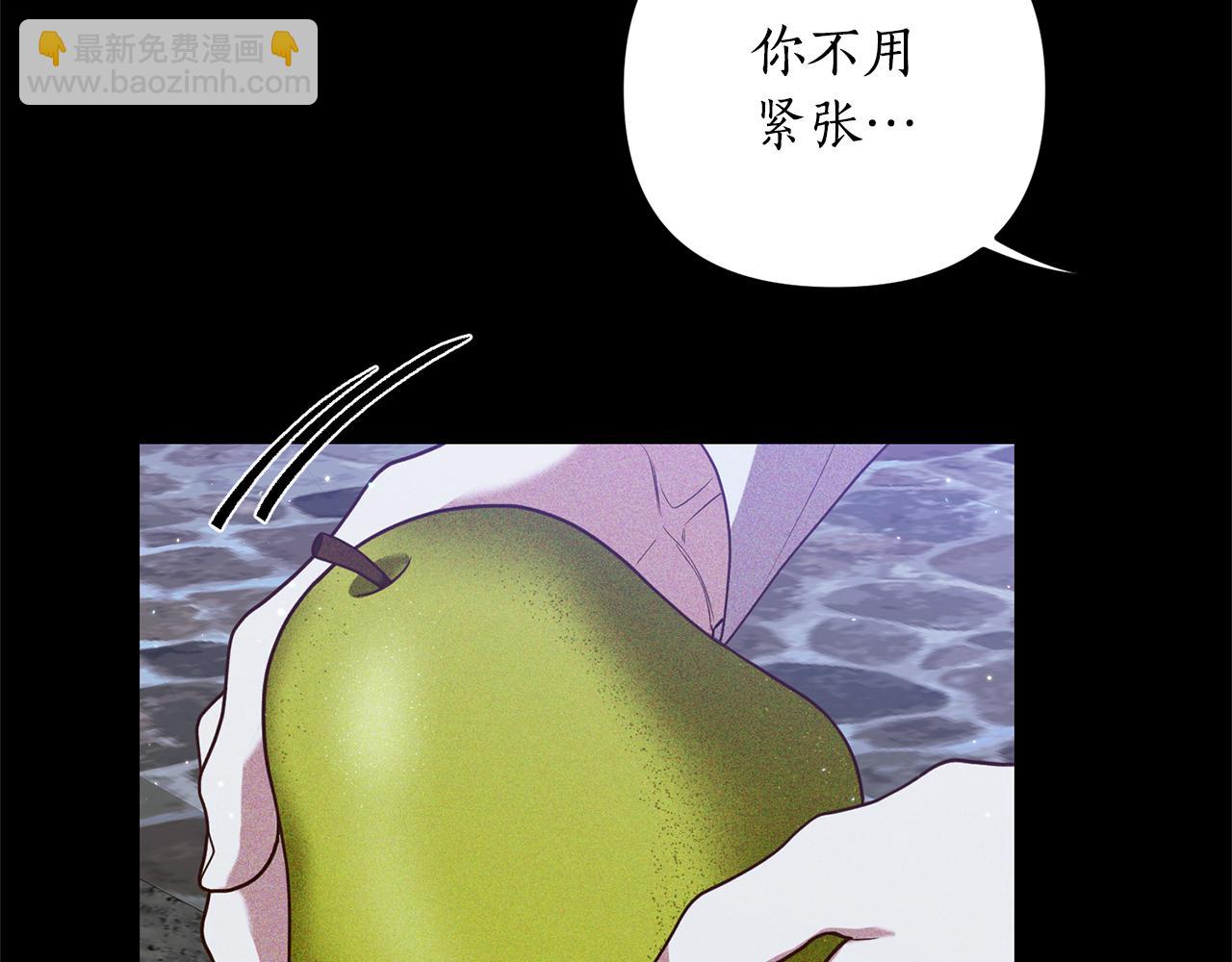 第2话 初见小说男主107