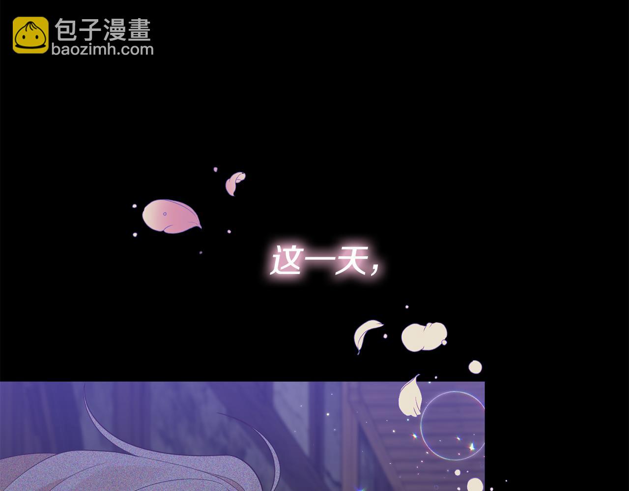 第2话 初见小说男主112