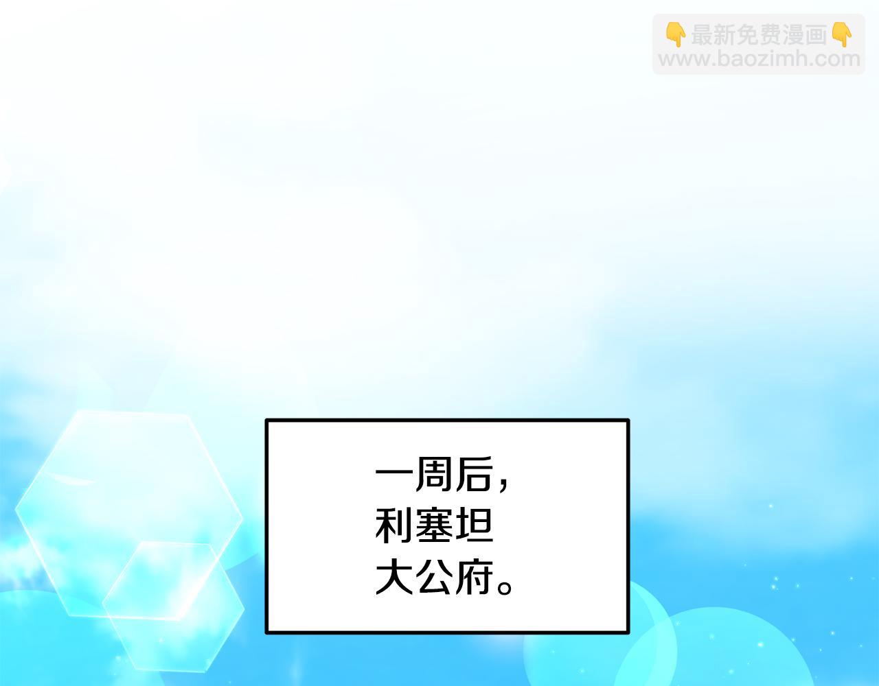 第2话 初见小说男主127