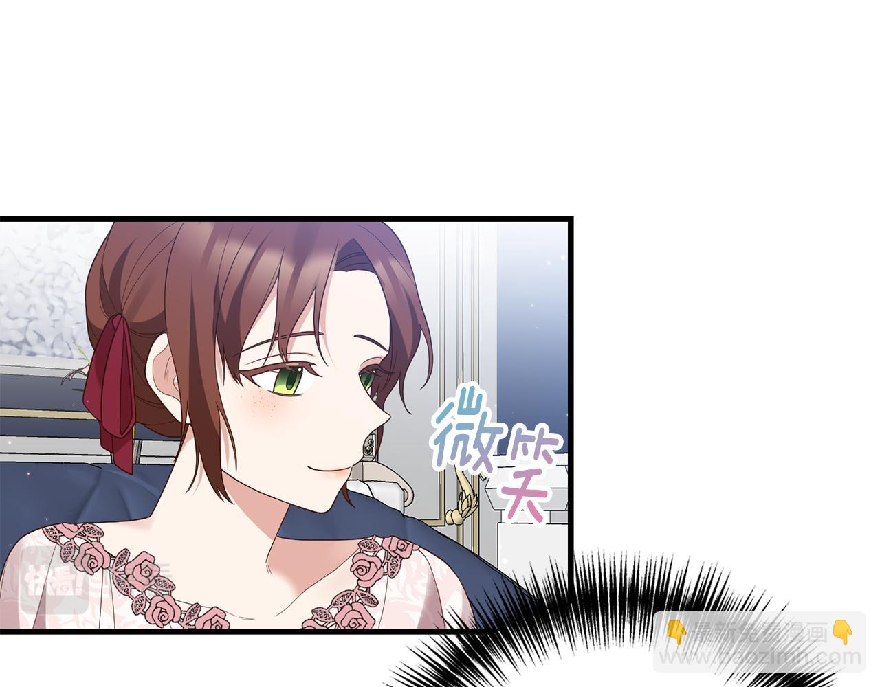 第2话 初见小说男主131