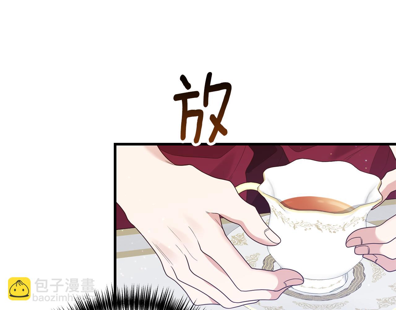 第2话 初见小说男主138