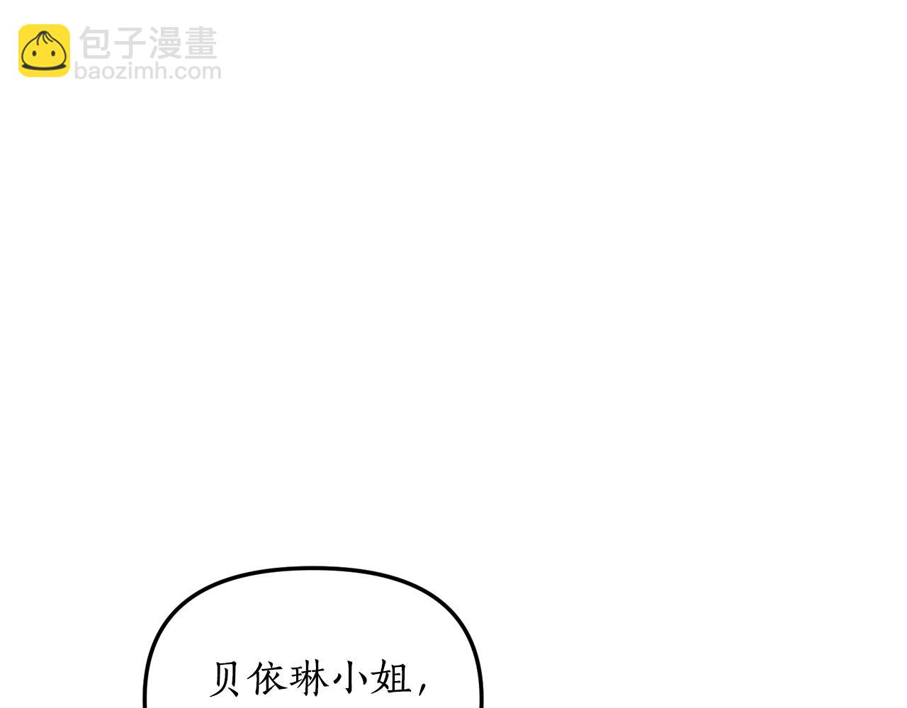 第2话 初见小说男主143
