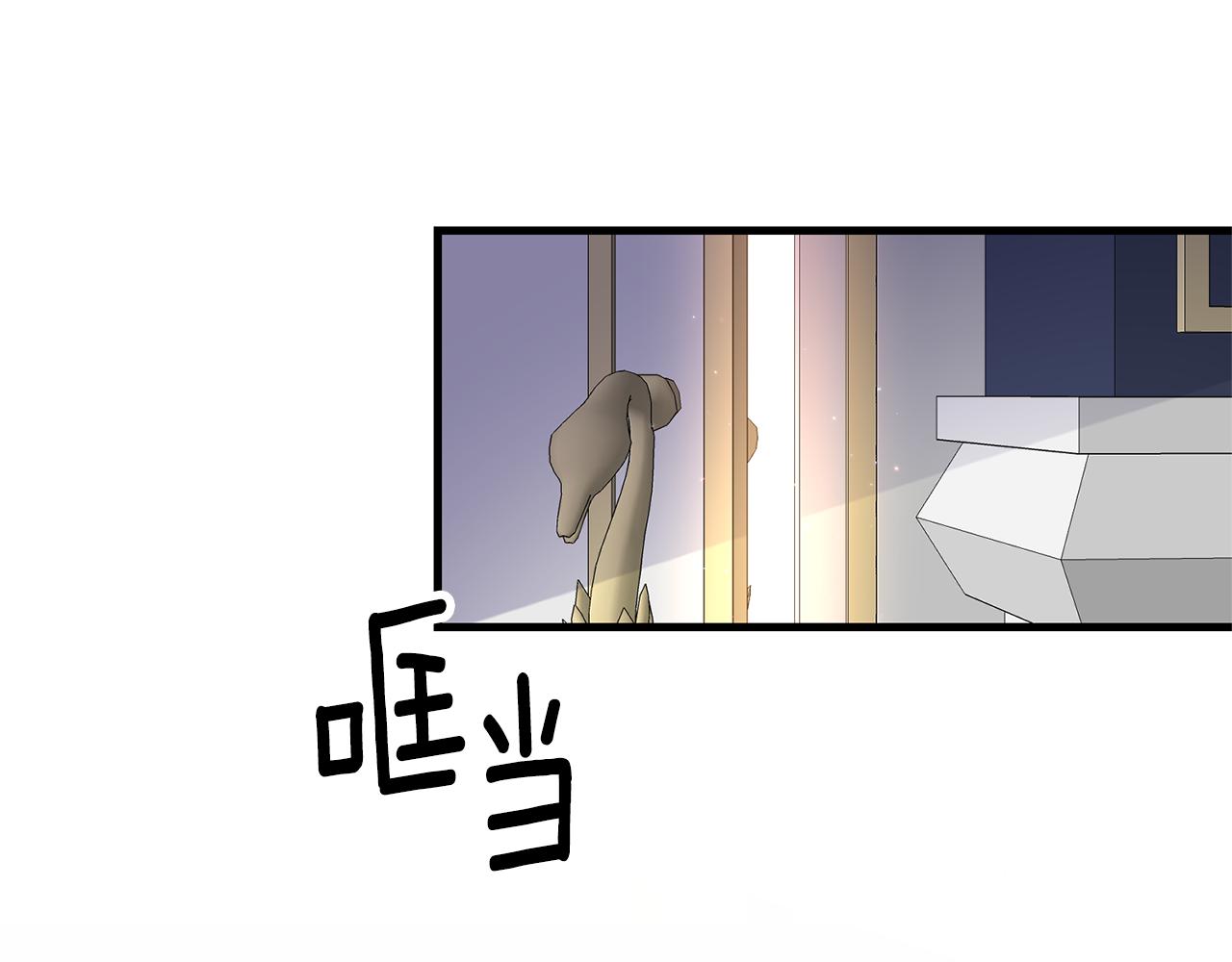 第2话 初见小说男主145