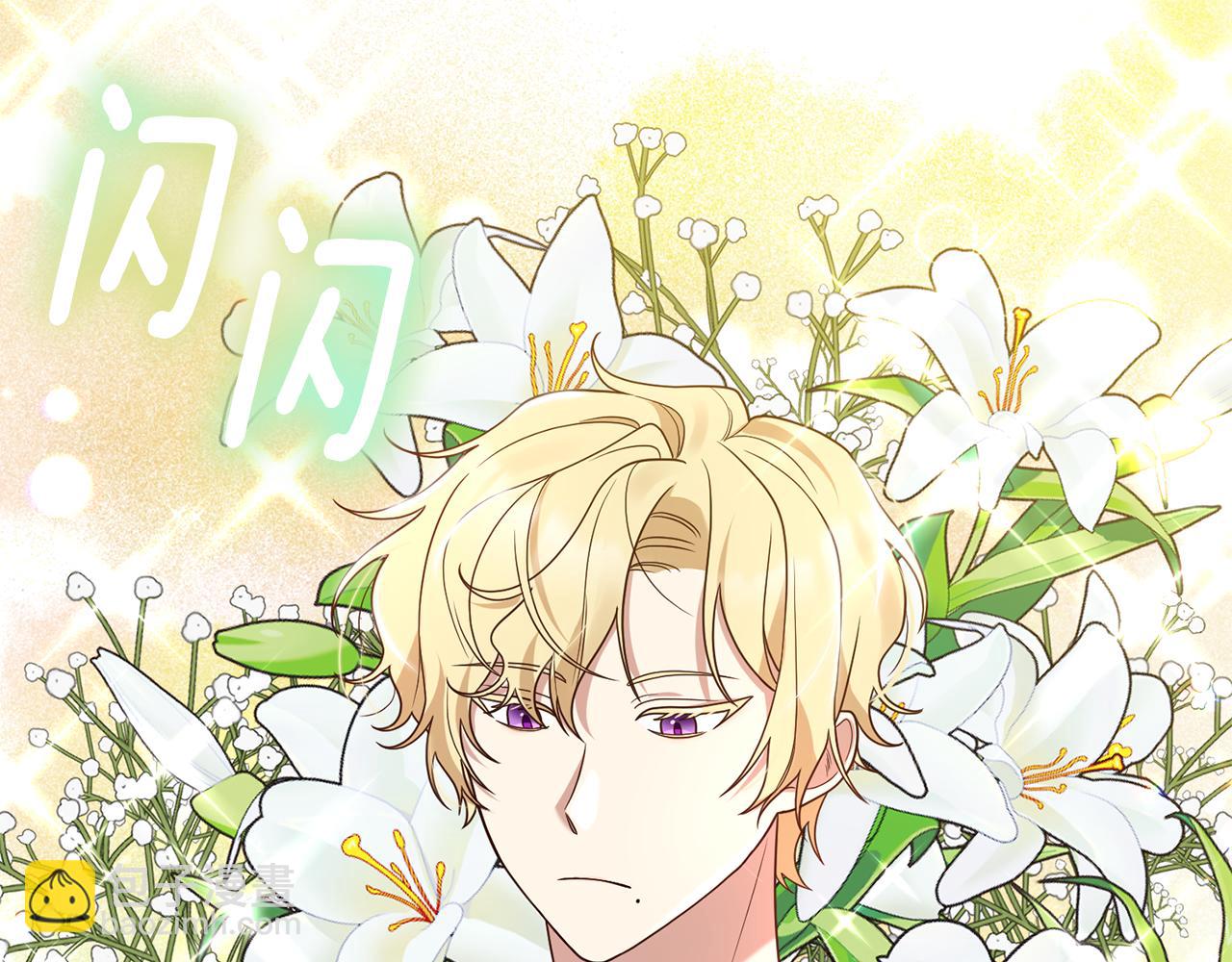 第2话 初见小说男主152