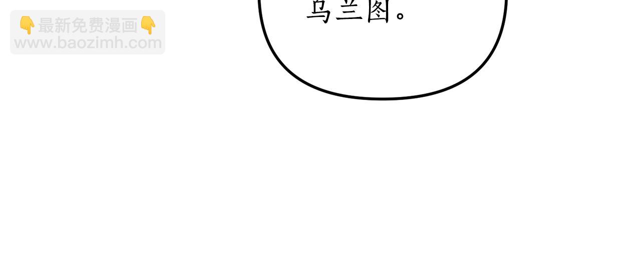 第2话 初见小说男主165