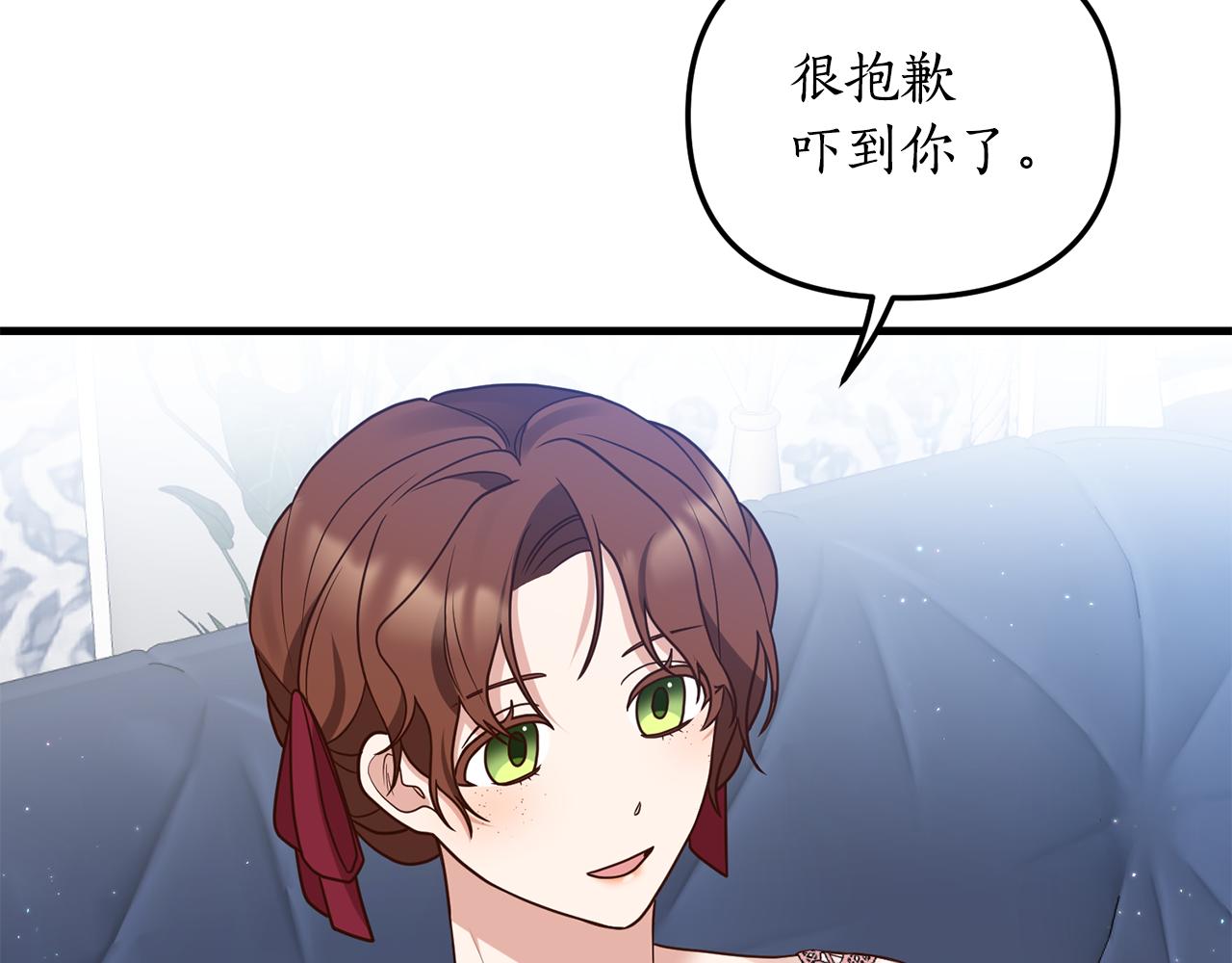 第2话 初见小说男主169