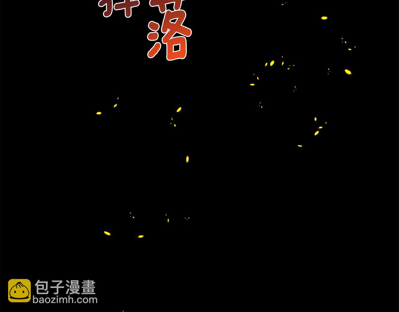 第2话 初见小说男主17