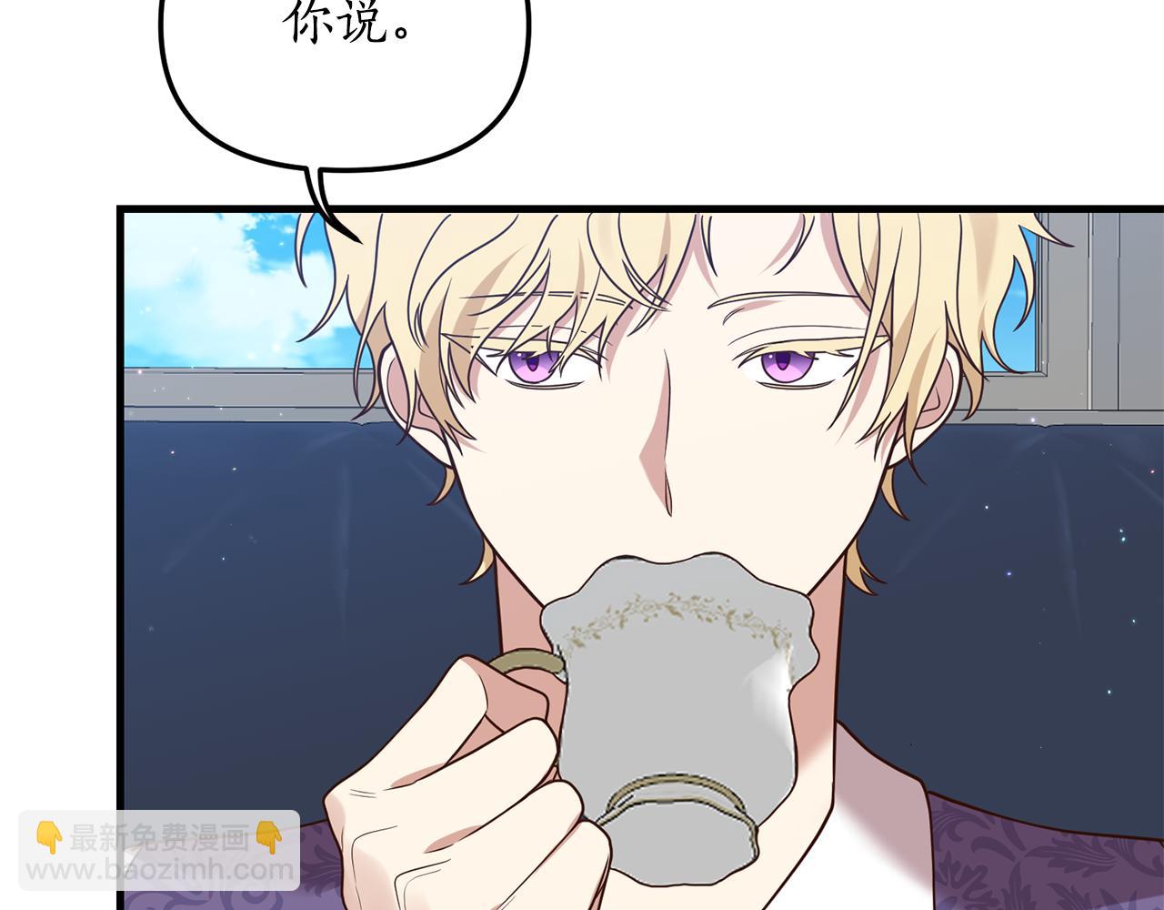 第2话 初见小说男主172