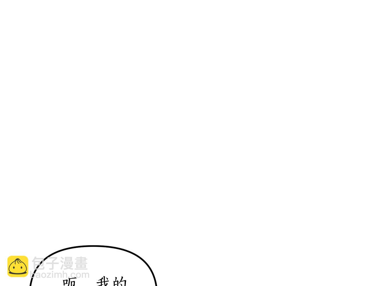 第2话 初见小说男主178