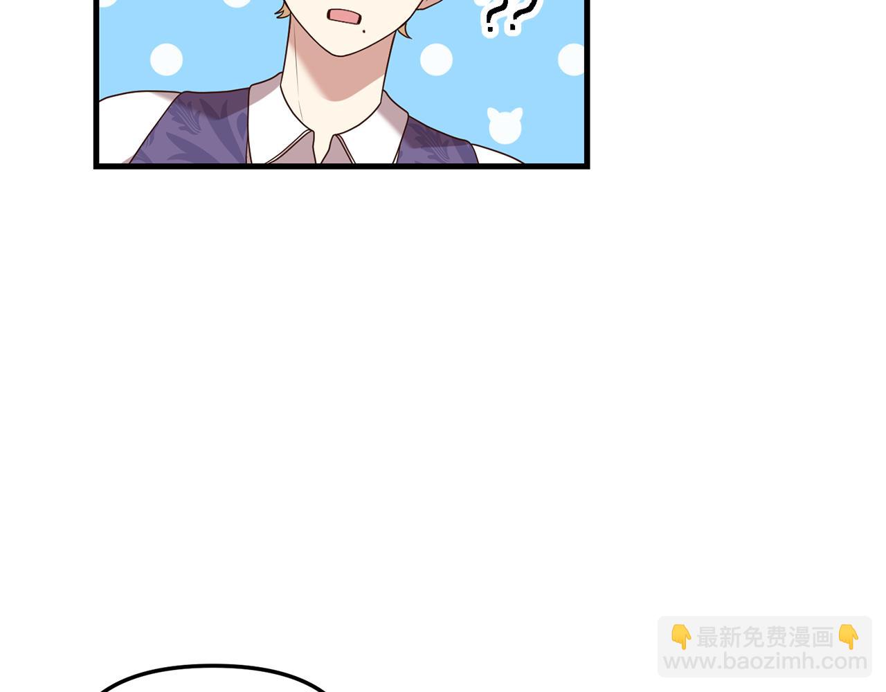 第2话 初见小说男主186