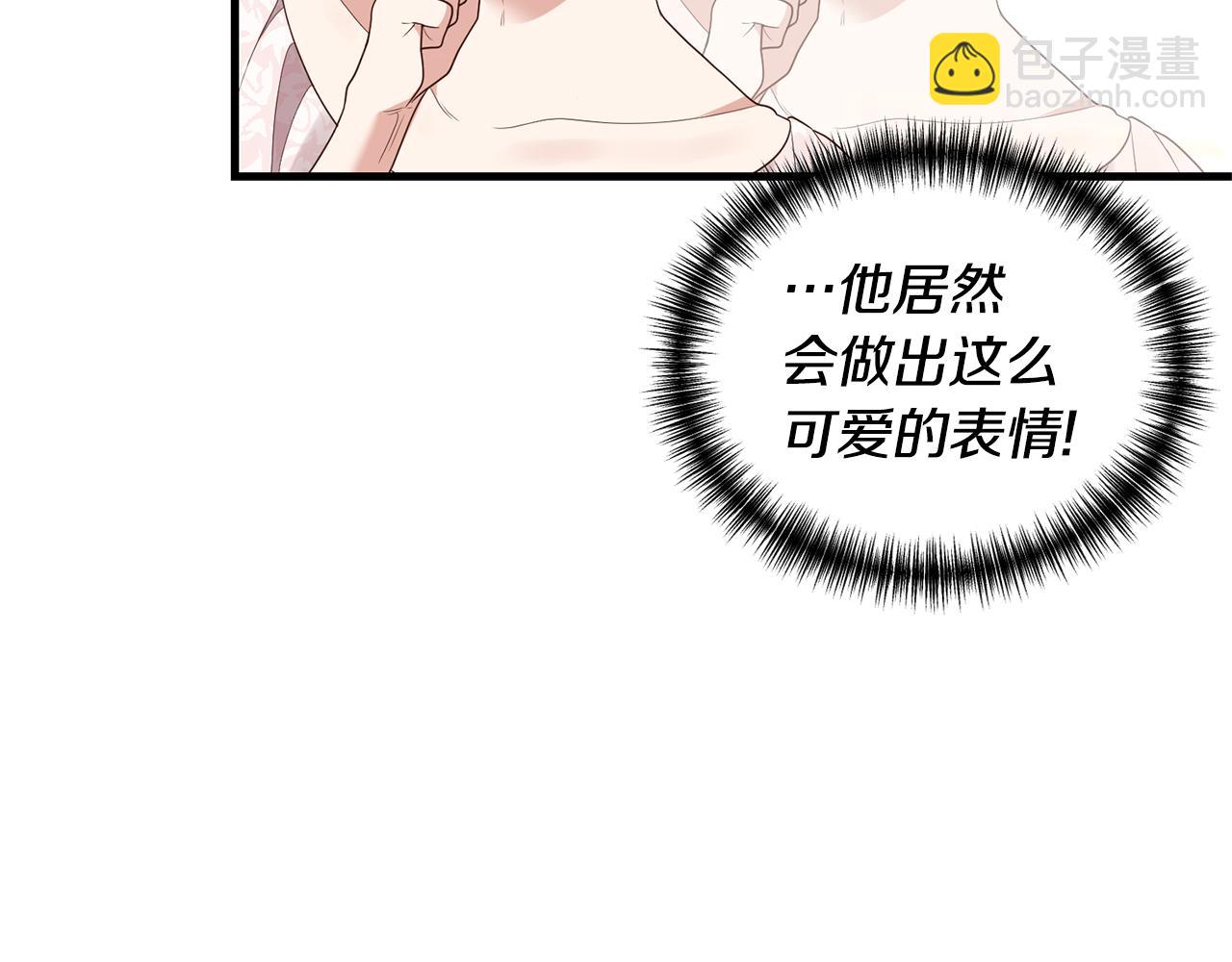 第2话 初见小说男主188
