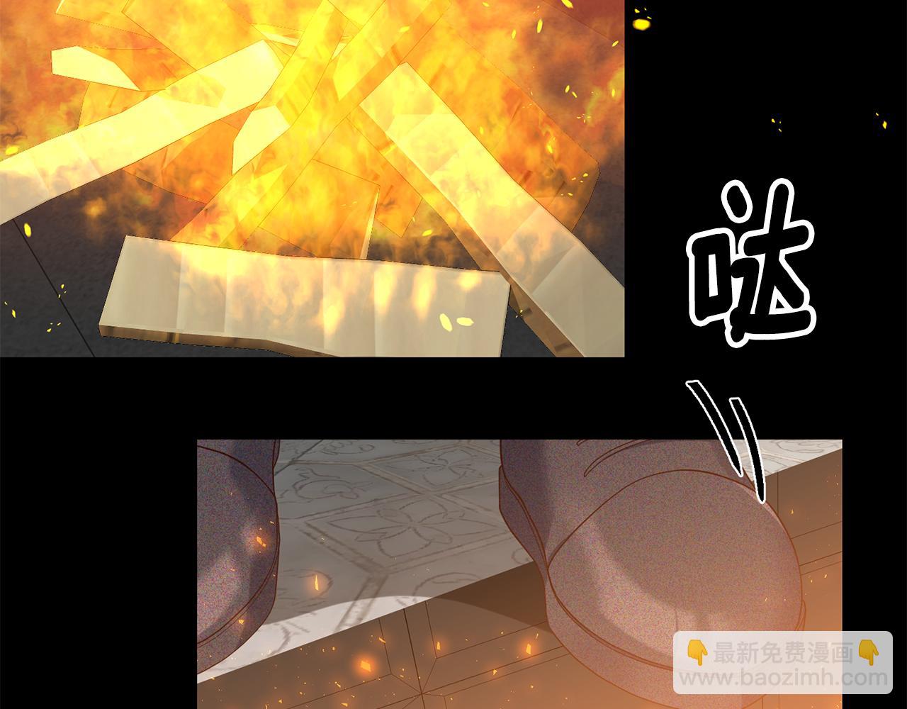 第2话 初见小说男主19