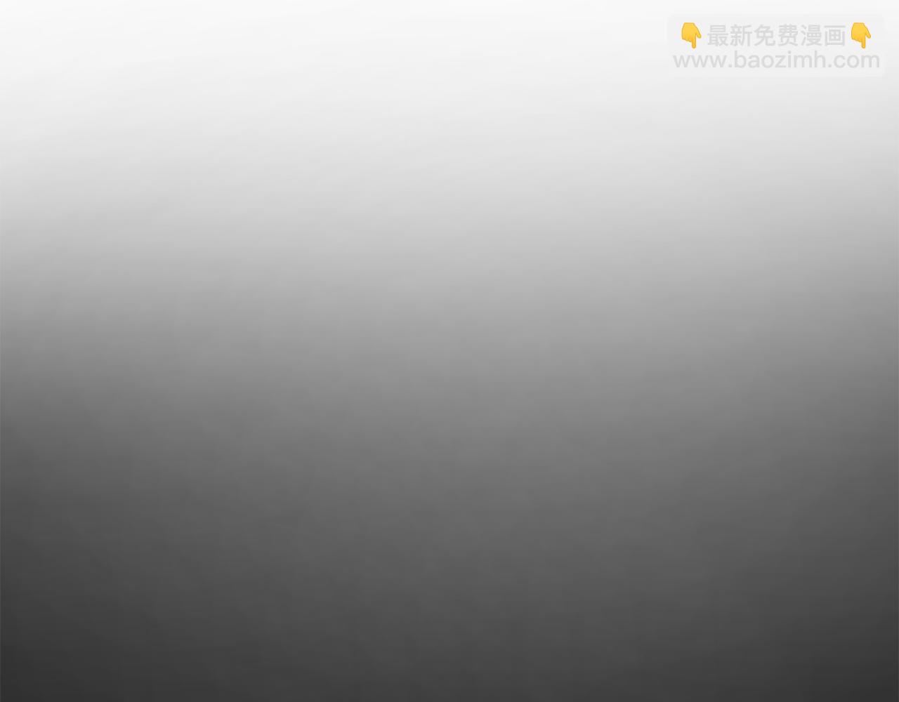 第2话 初见小说男主206