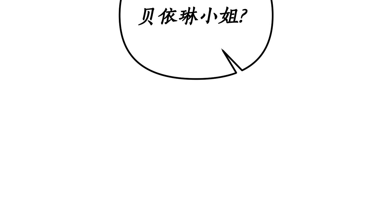第2话 初见小说男主228