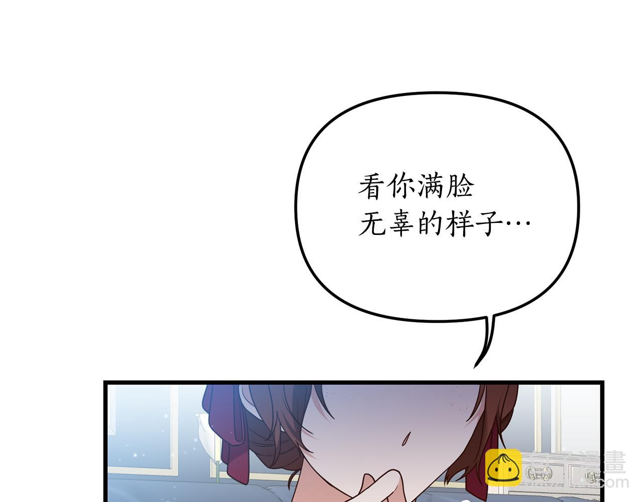 第2话 初见小说男主232